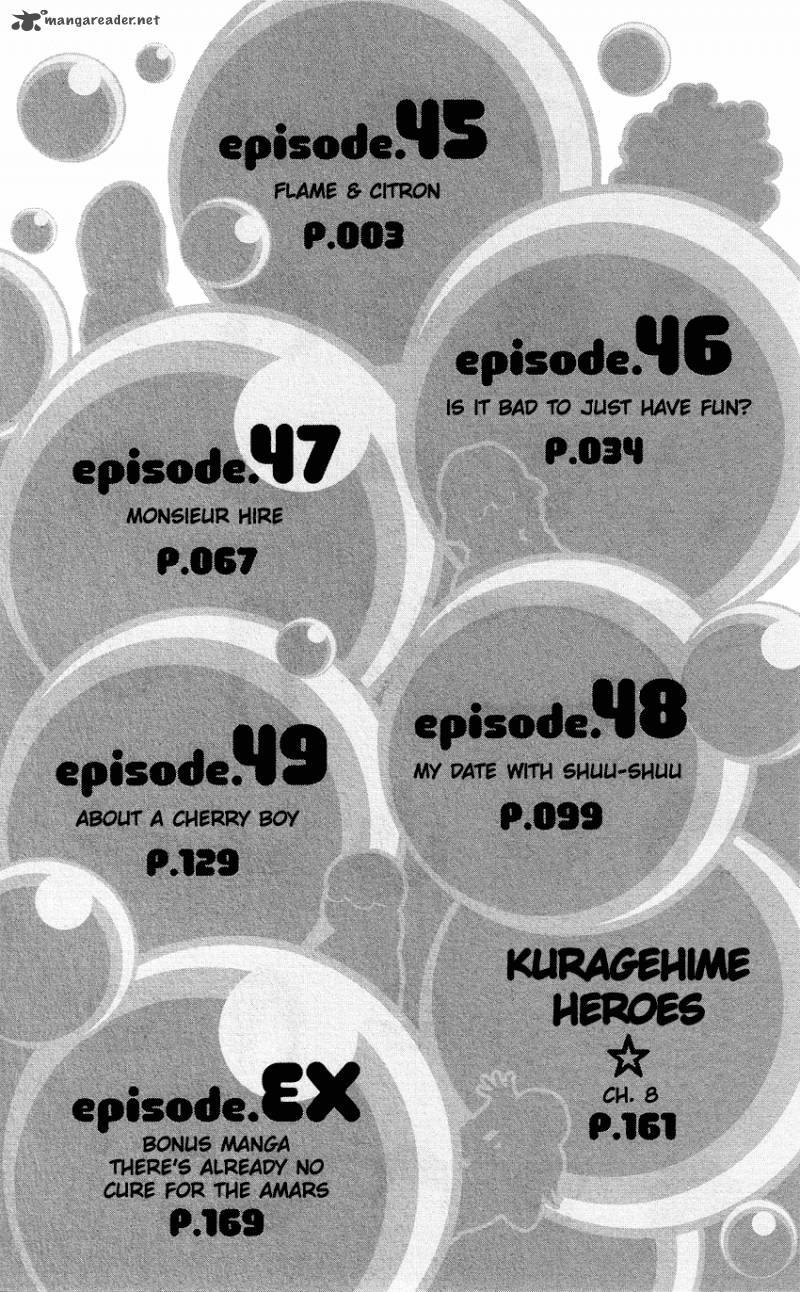 Kuragehime 45 5