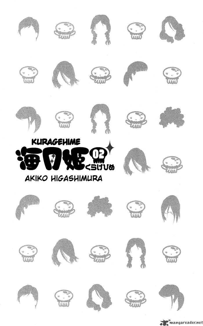 Kuragehime 7 4