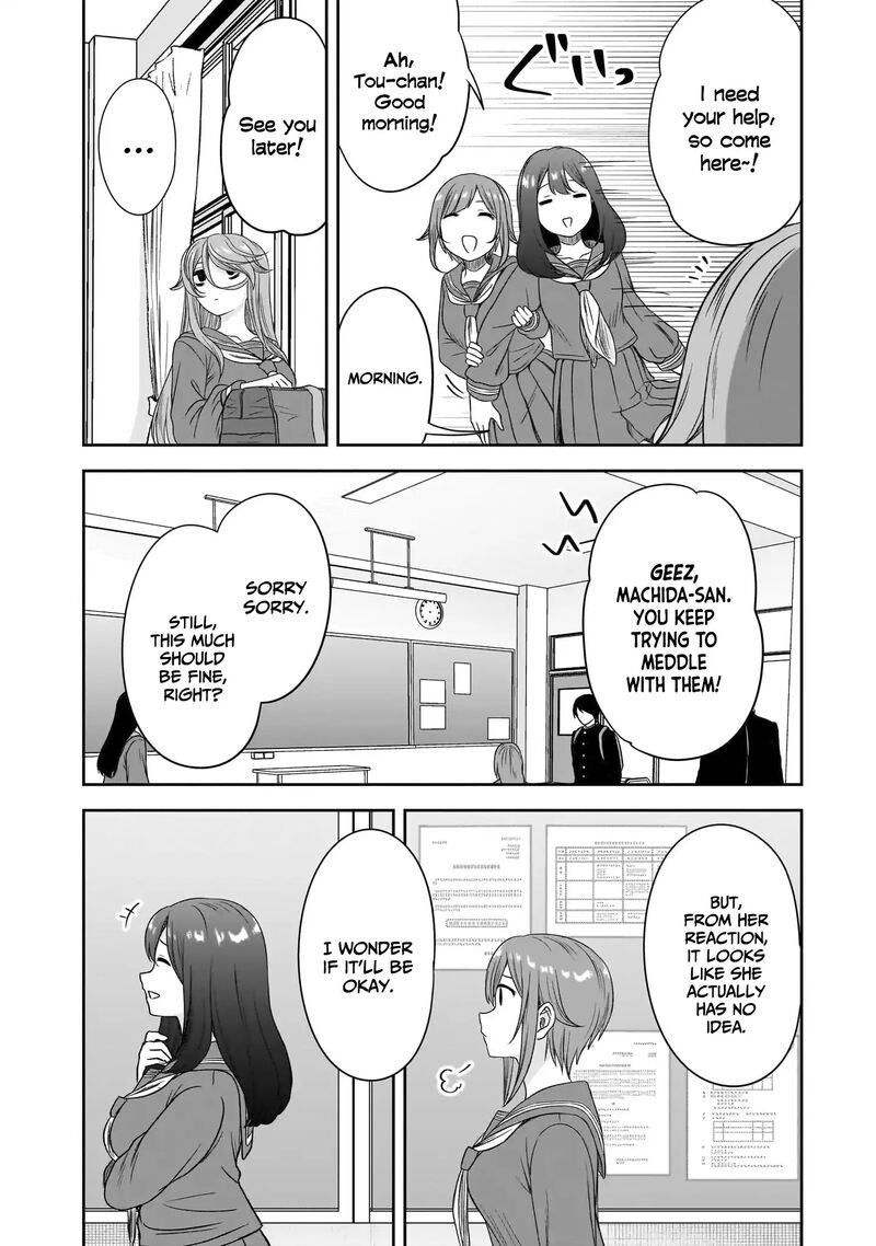 Kurai Anoko To Shitai Koto 68 3