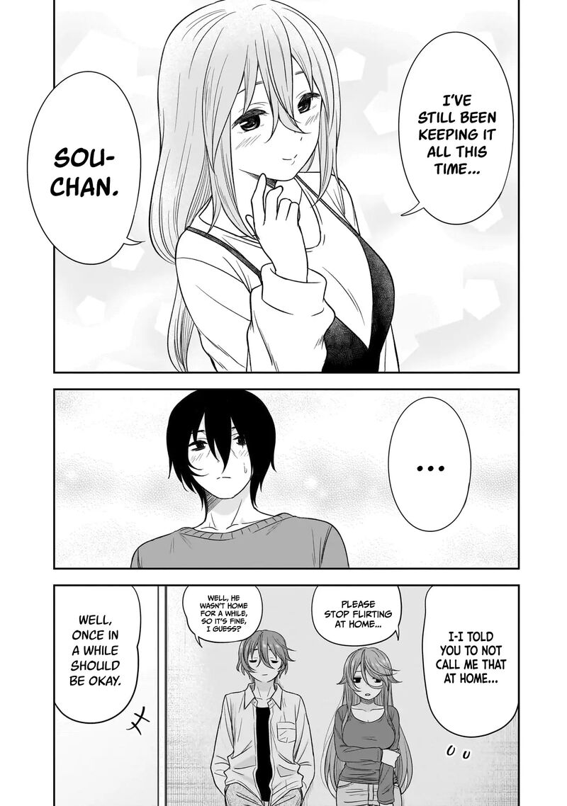 Kurai Anoko To Shitai Koto 74e 7