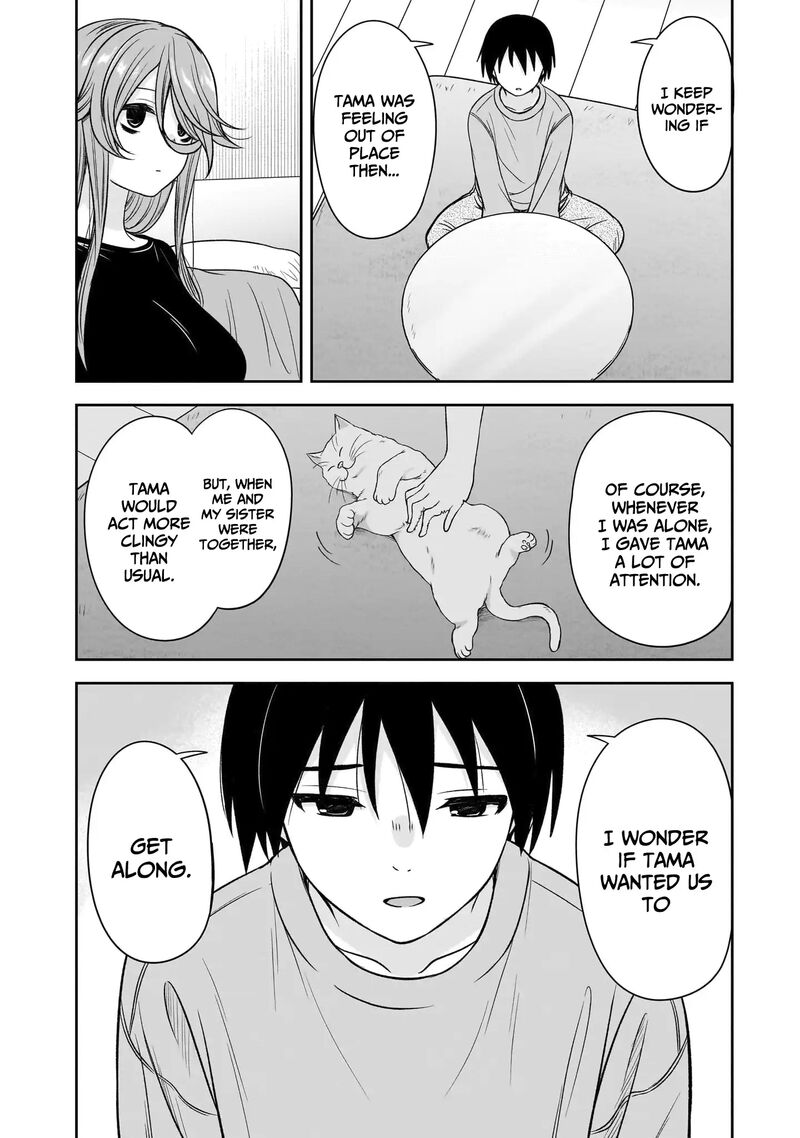 Kurai Anoko To Shitai Koto 77 7