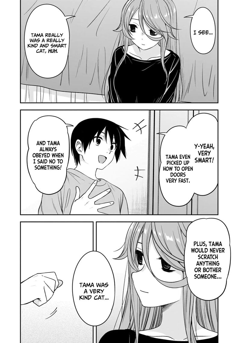 Kurai Anoko To Shitai Koto 77 8