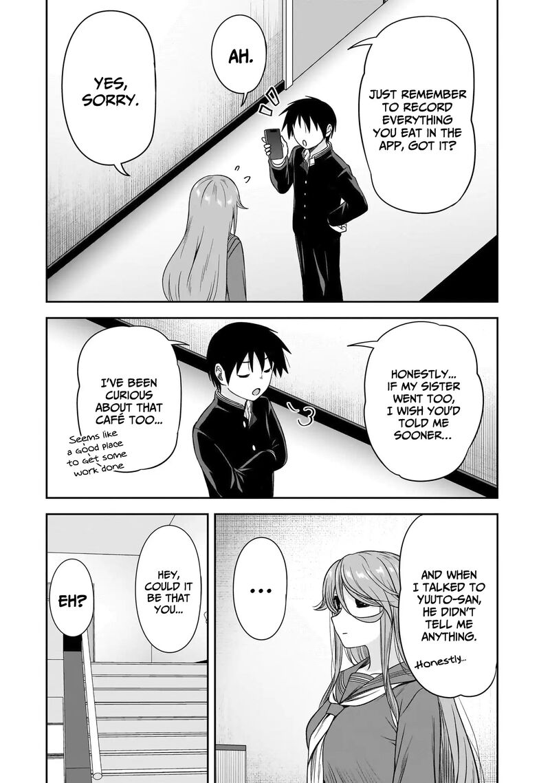 Kurai Anoko To Shitai Koto 78 12