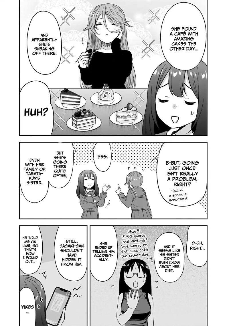 Kurai Anoko To Shitai Koto 78 4