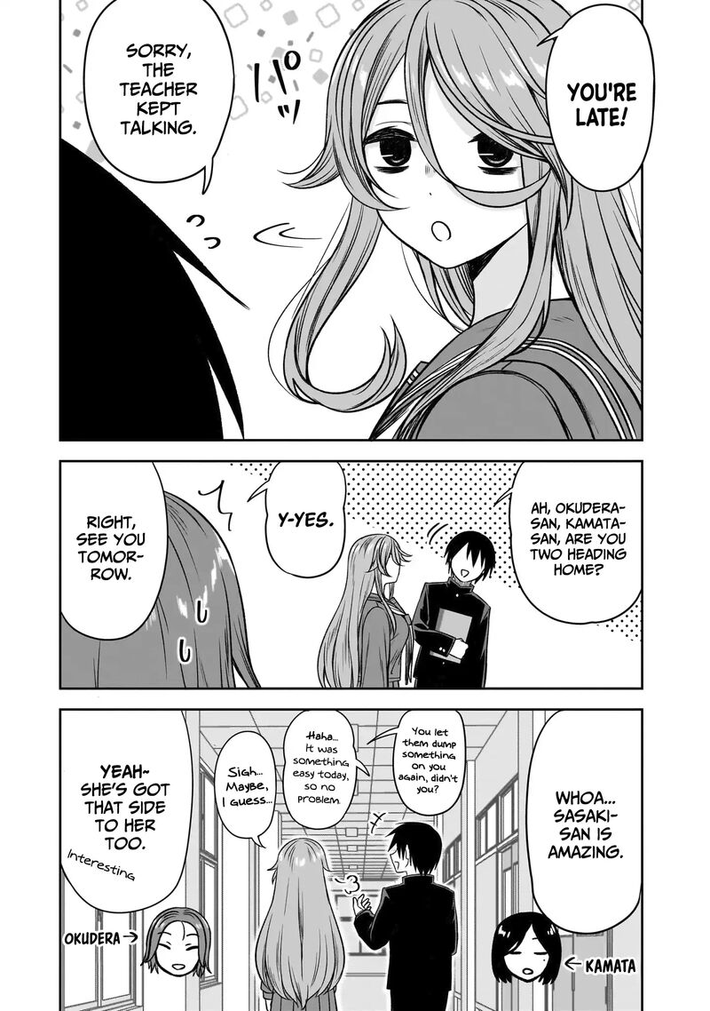 Kurai Anoko To Shitai Koto 80 12