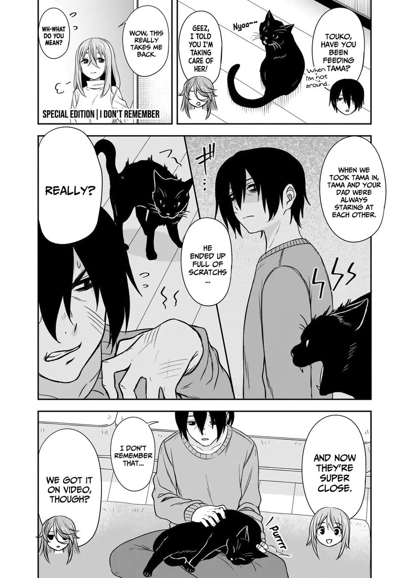 Kurai Anoko To Shitai Koto 80 13