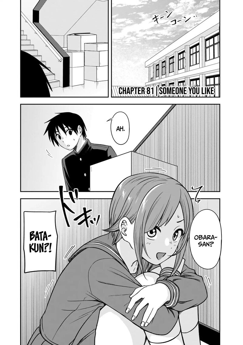 Kurai Anoko To Shitai Koto 81 2