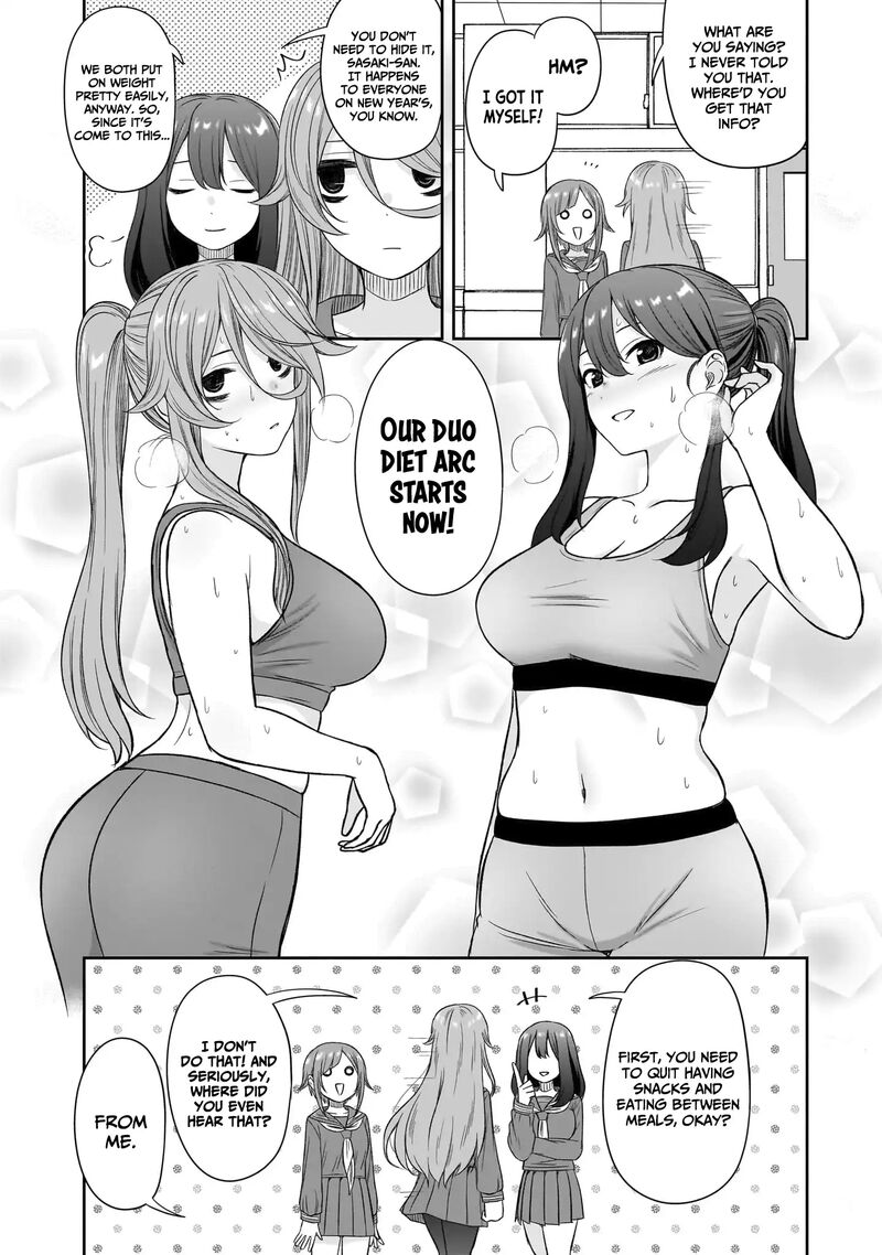 Kurai Anoko To Shitai Koto 86e 3