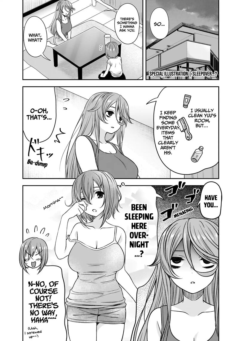 Kurai Anoko To Shitai Koto 86e 5