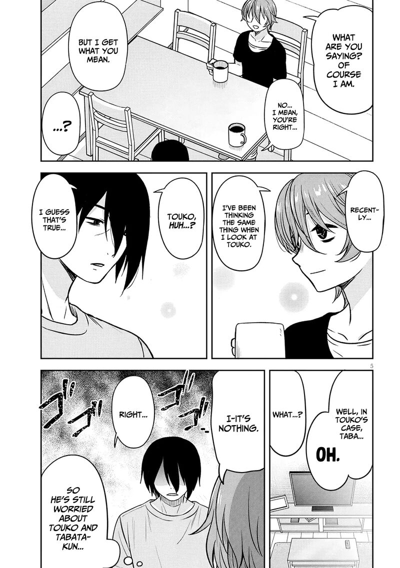 Kurai Anoko To Shitai Koto 95 6