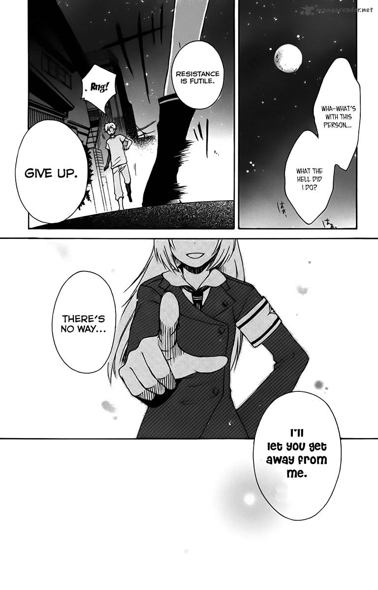 Kurenai Ouji 5 1