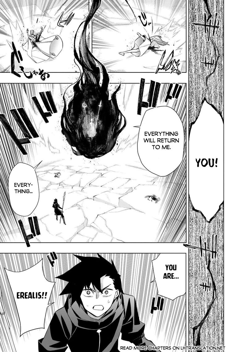 Kuro No Shoukanshi 177 11