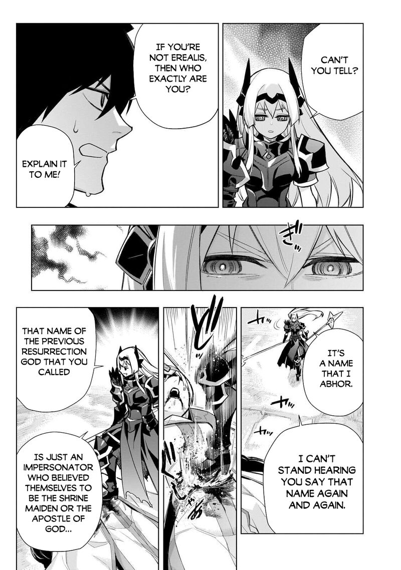 Kuro No Shoukanshi 178 9