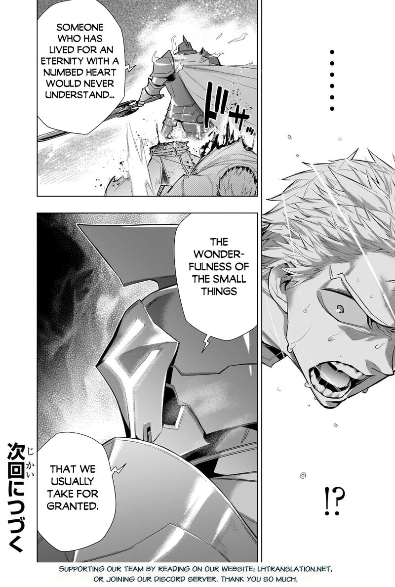 Kuro No Shoukanshi 183 17