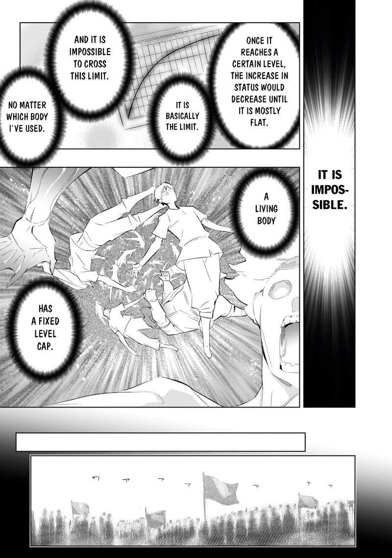 Kuro No Shoukanshi 183 7