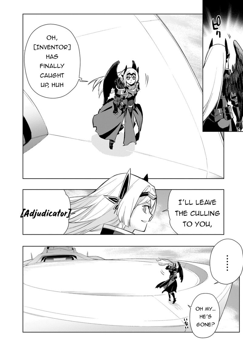 Kuro No Shoukanshi 184 11