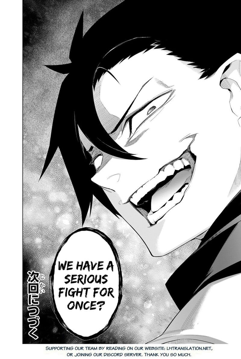 Kuro No Shoukanshi 185 18