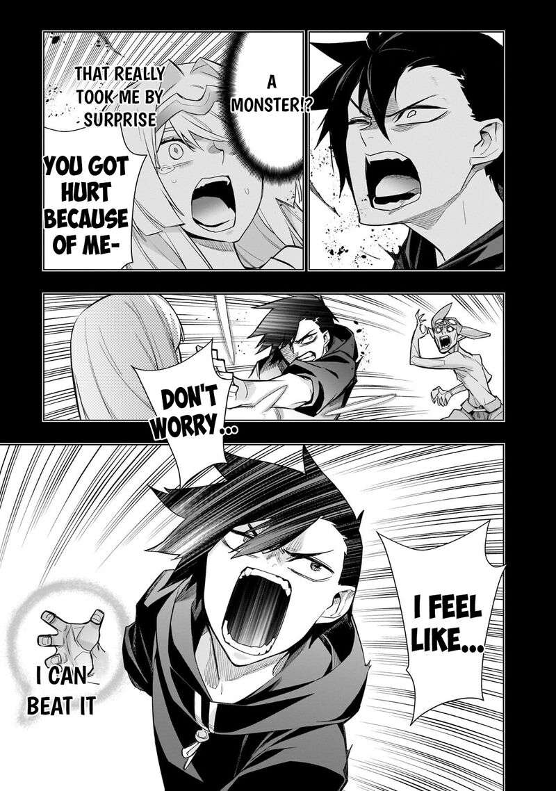 Kuro No Shoukanshi 185 7