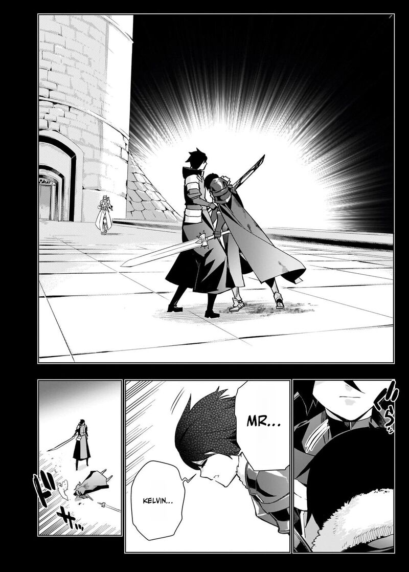 Kuro No Shoukanshi 186a 1
