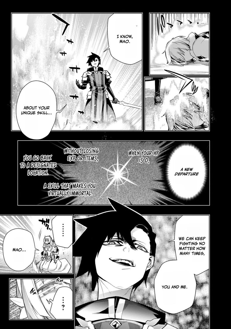 Kuro No Shoukanshi 186b 1