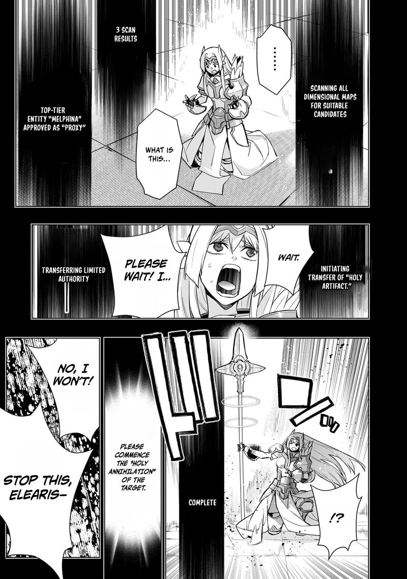 Kuro No Shoukanshi 186b 2