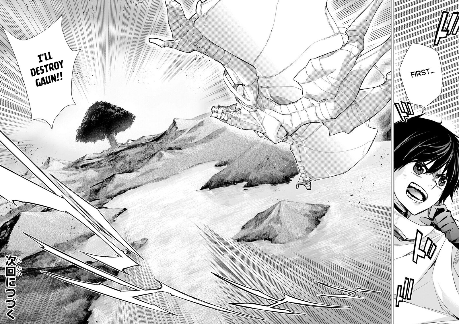 Kuro No Shoukanshi 187 15