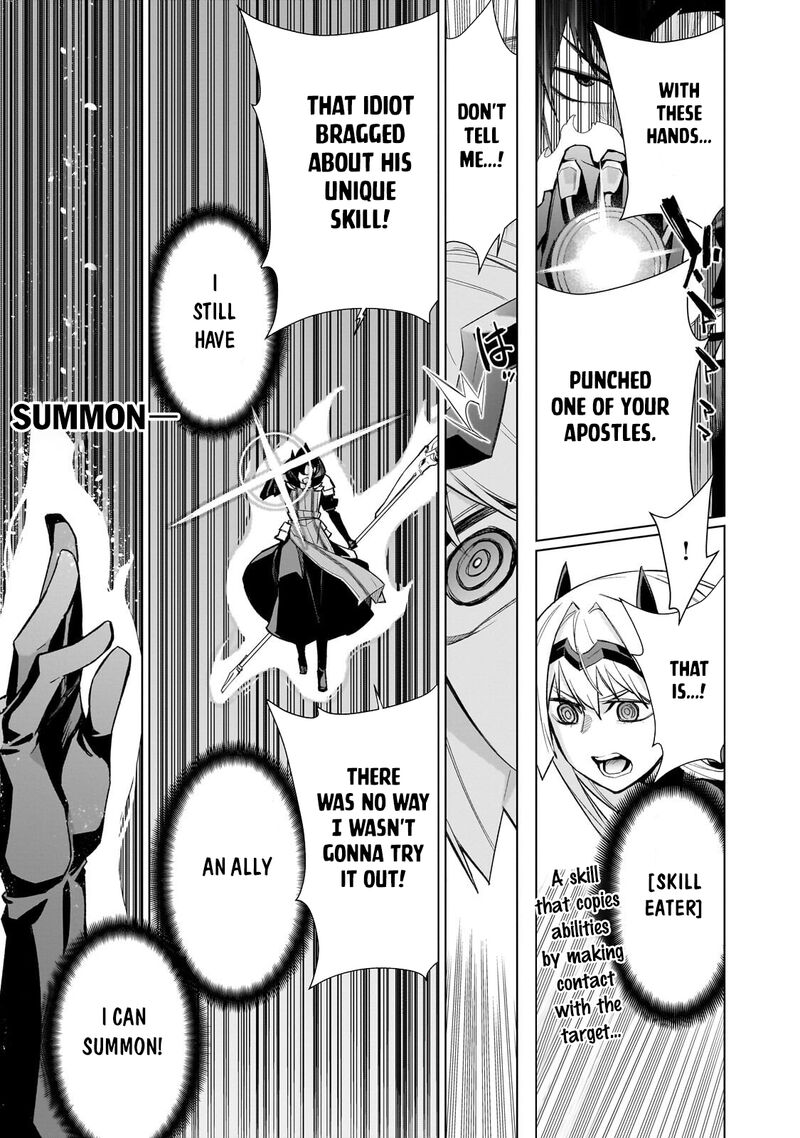 Kuro No Shoukanshi 192 16