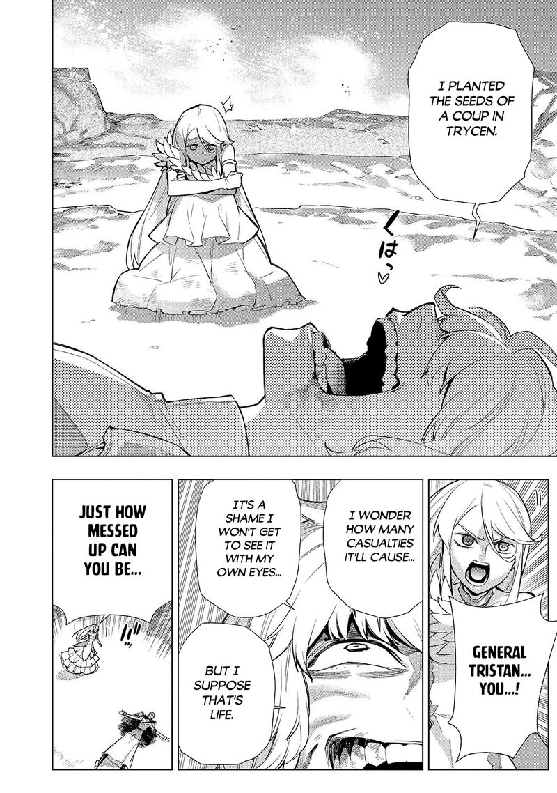 Kuro No Shoukanshi 193a 8