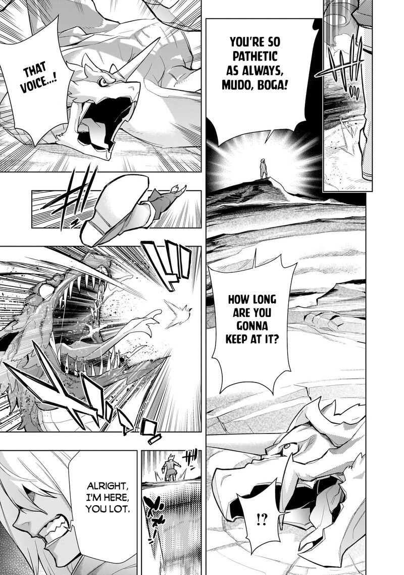 Kuro No Shoukanshi 193b 2