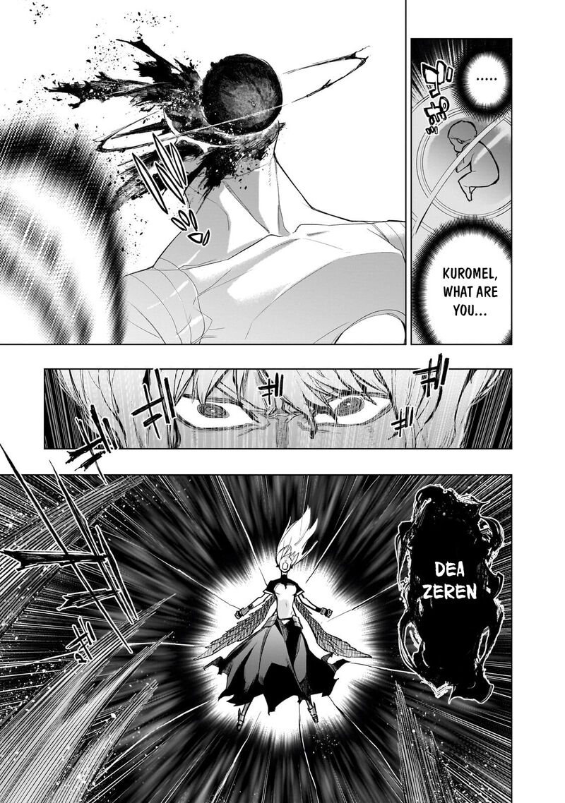 Kuro No Shoukanshi 195 15