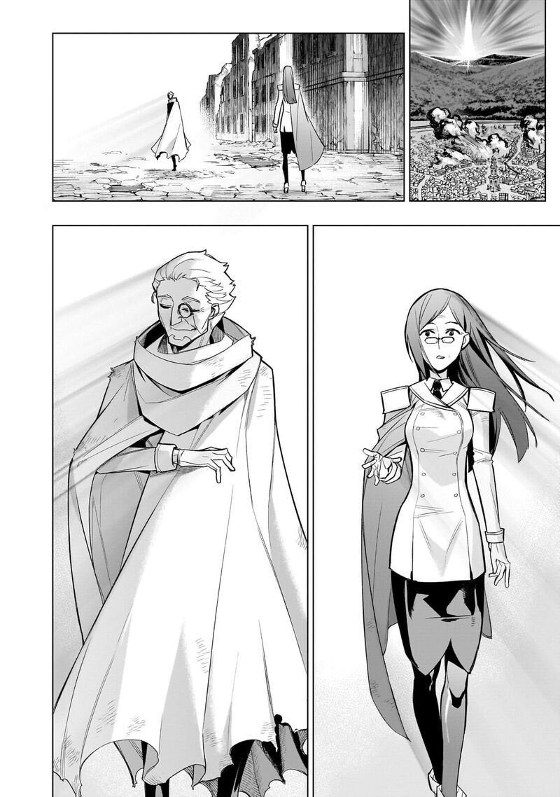 Kuro No Shoukanshi 199a 2