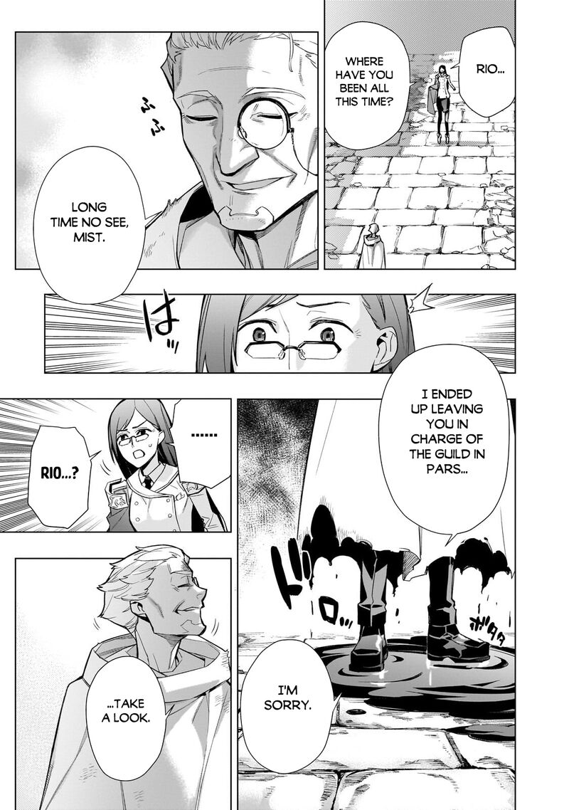 Kuro No Shoukanshi 199a 3