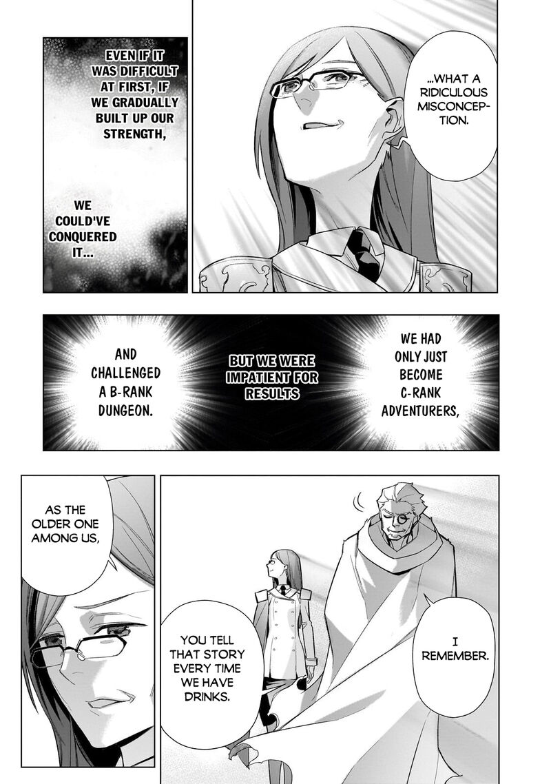 Kuro No Shoukanshi 199a 6