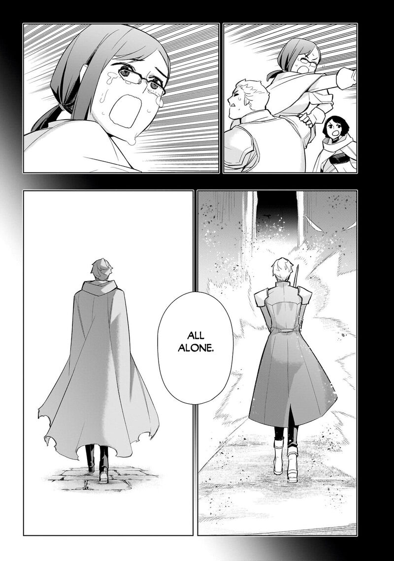Kuro No Shoukanshi 199a 8