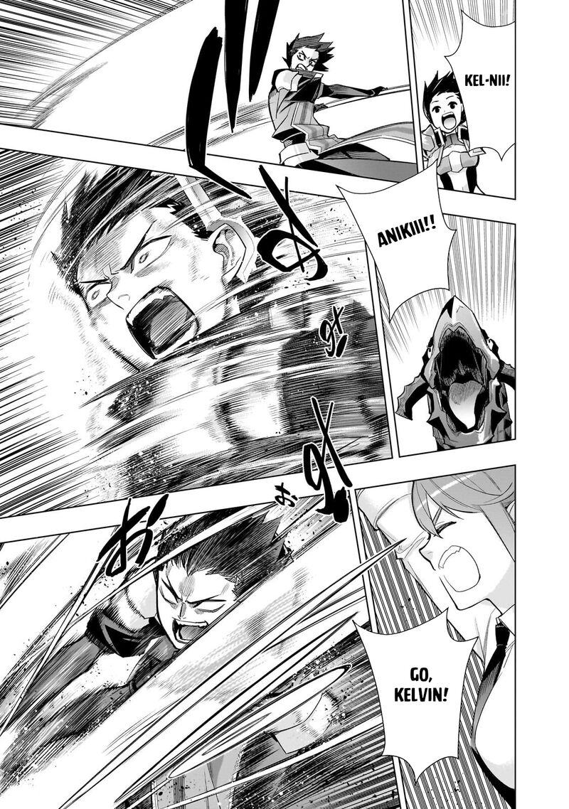 Kuro No Shoukanshi 200a 3