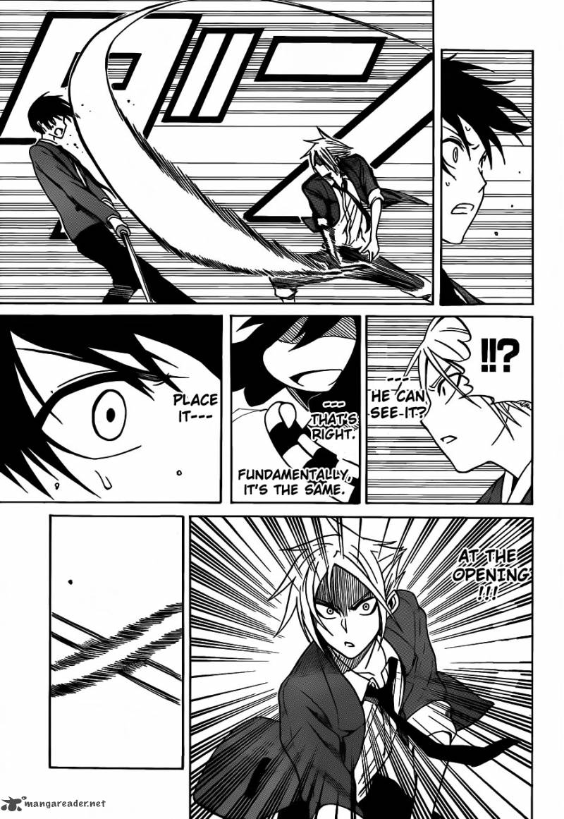 Kurogane 2 18