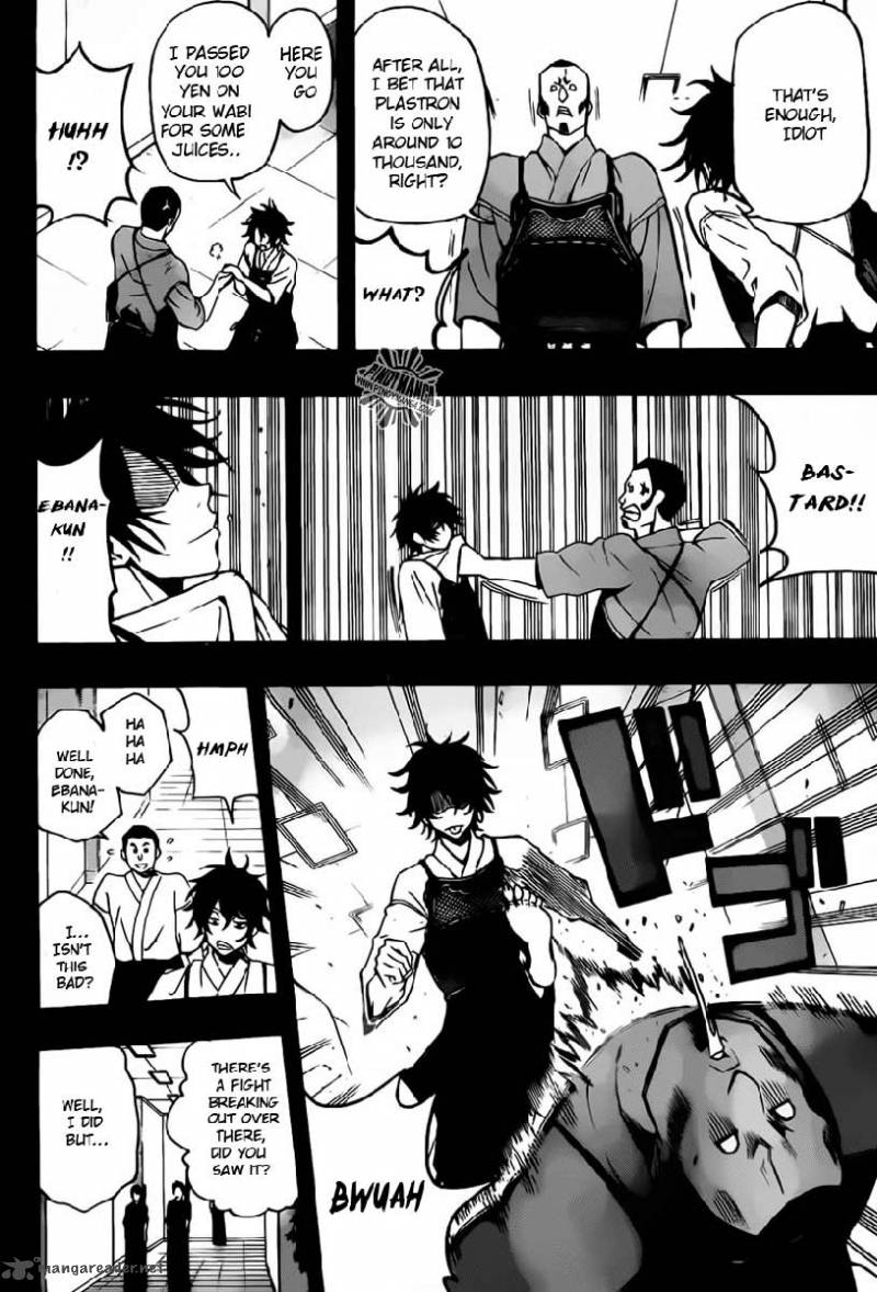 Kurogane 21 19