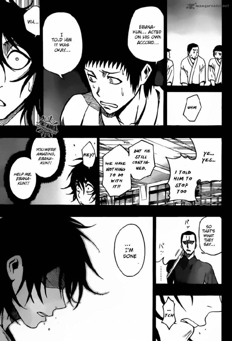 Kurogane 21 22