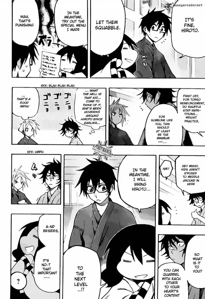 Kurogane 23 6