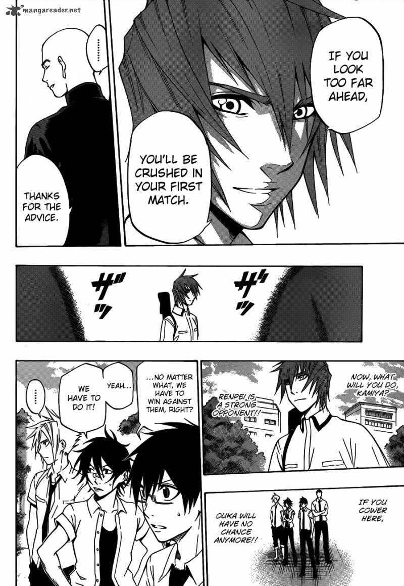 Kurogane 39 10