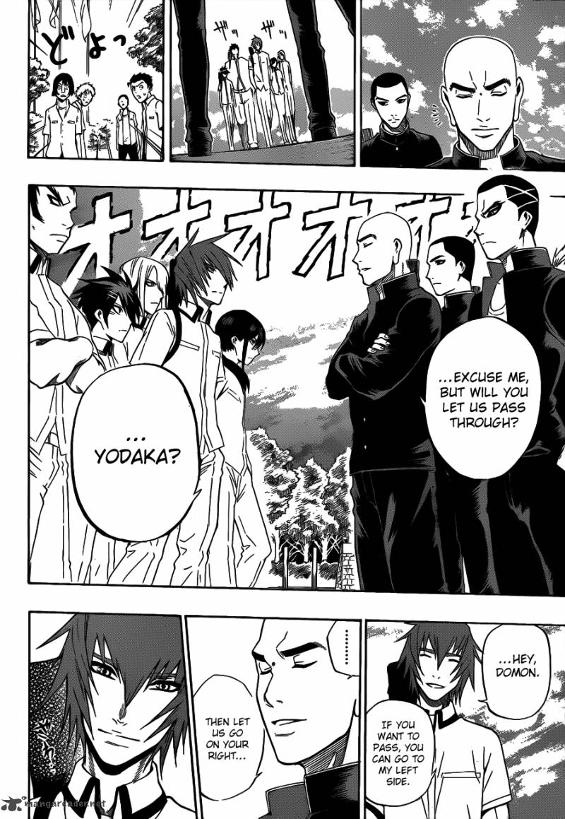 Kurogane 39 8