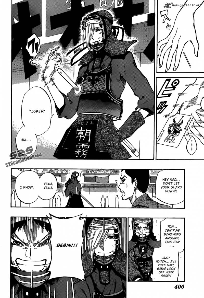 Kurogane 64 5