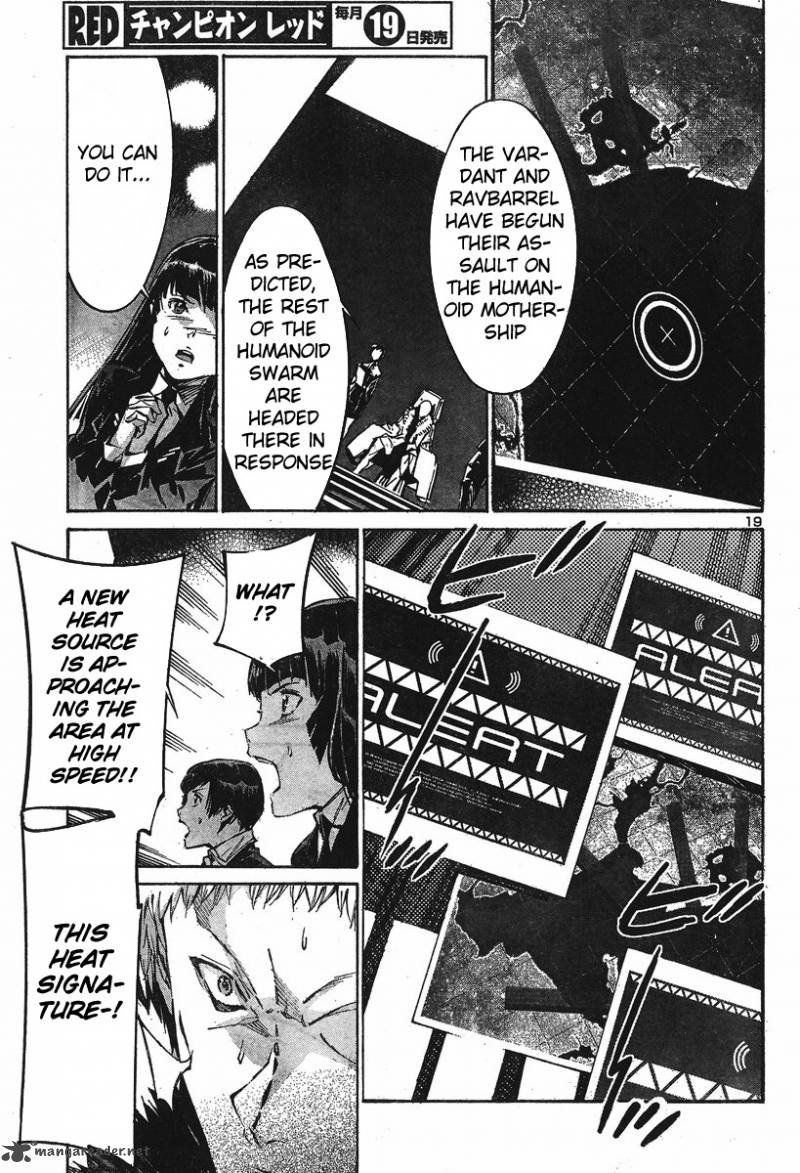 Kurogane No Linebarrel 101 11