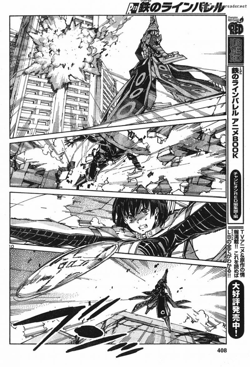 Kurogane No Linebarrel 101 2