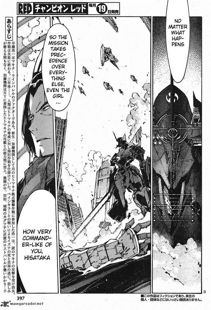 Kurogane No Linebarrel 102 3