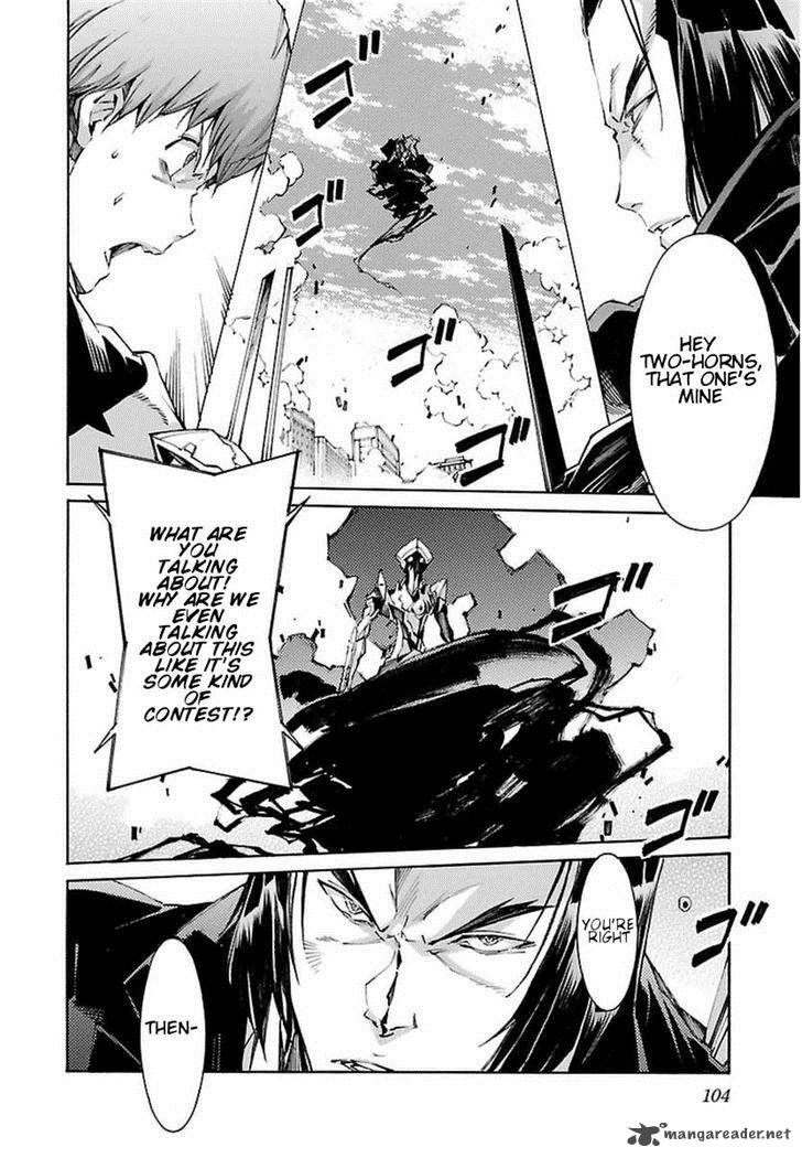 Kurogane No Linebarrel 106 12