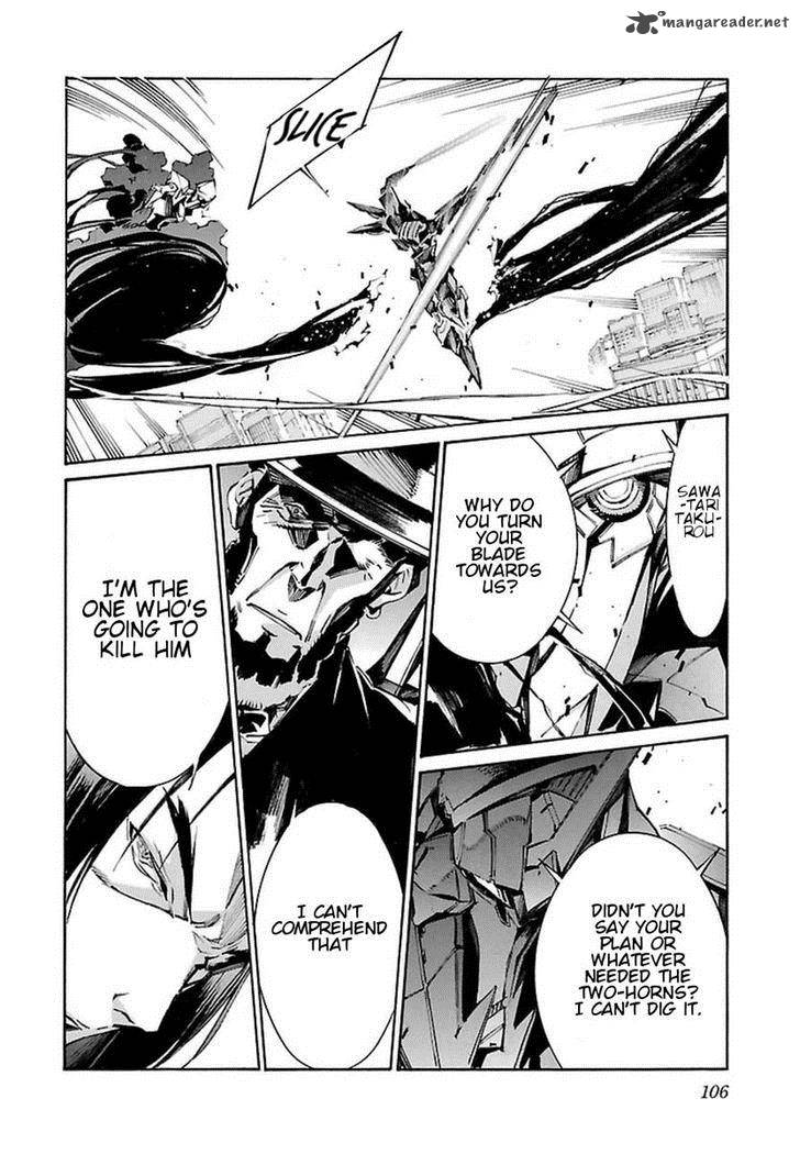 Kurogane No Linebarrel 106 14