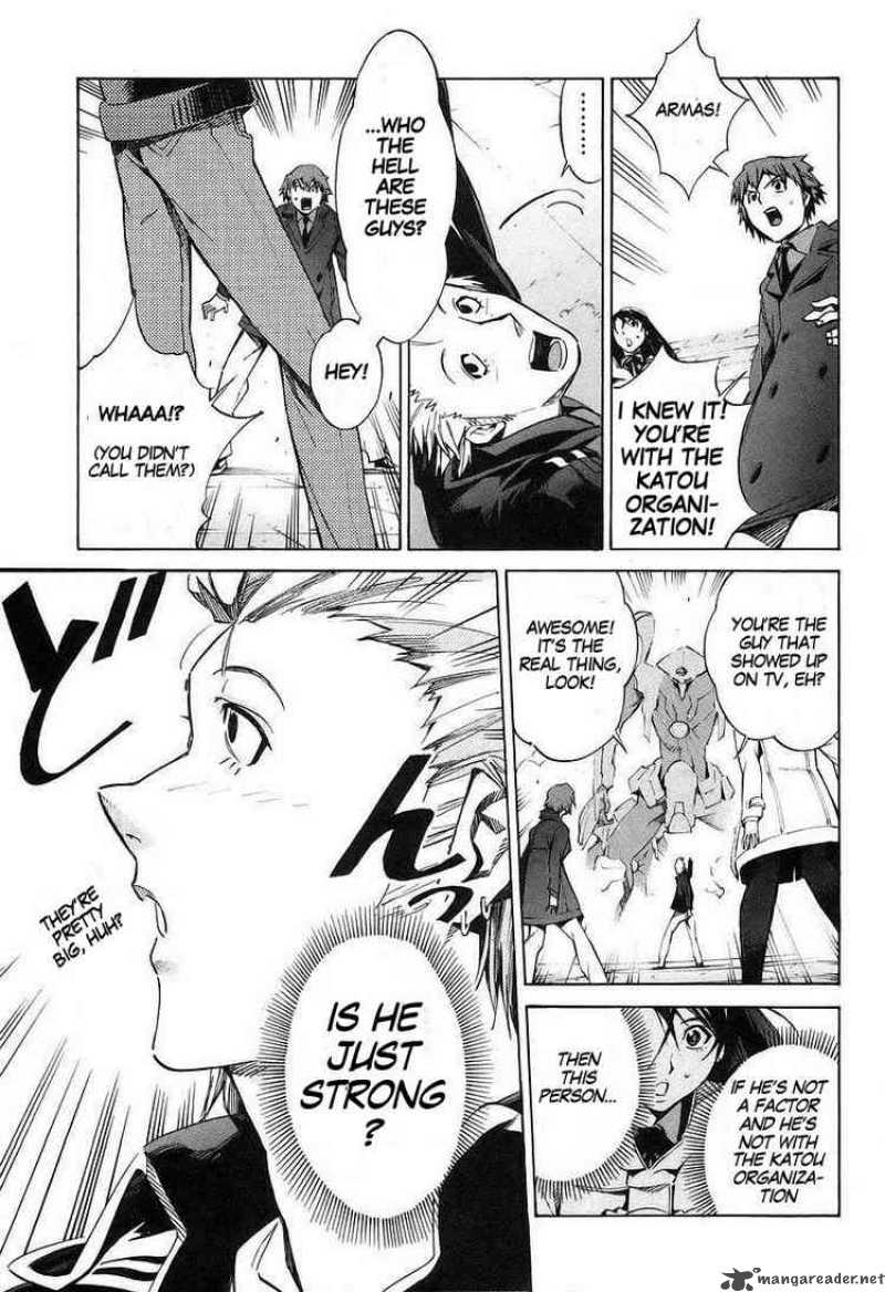 Kurogane No Linebarrel 12 9