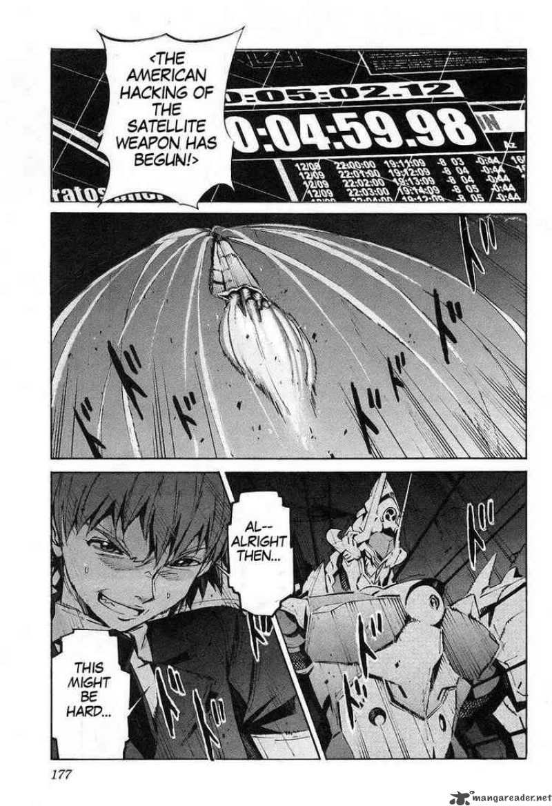 Kurogane No Linebarrel 15 23