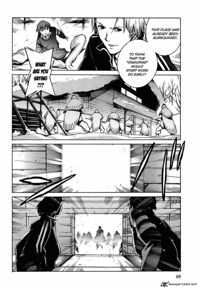 Kurogane No Linebarrel 25 22